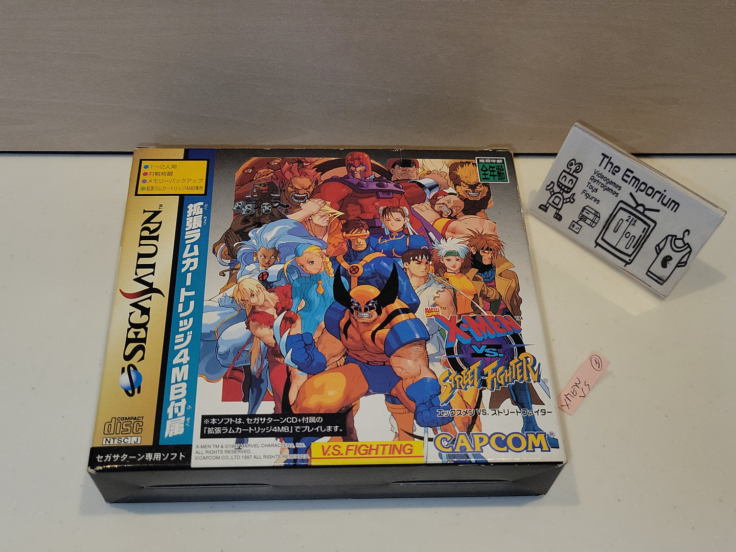 betsu - Xmen Vs Street Fighter  with RAM (RAM Pack Version) - Sega Saturn SegaSaturn