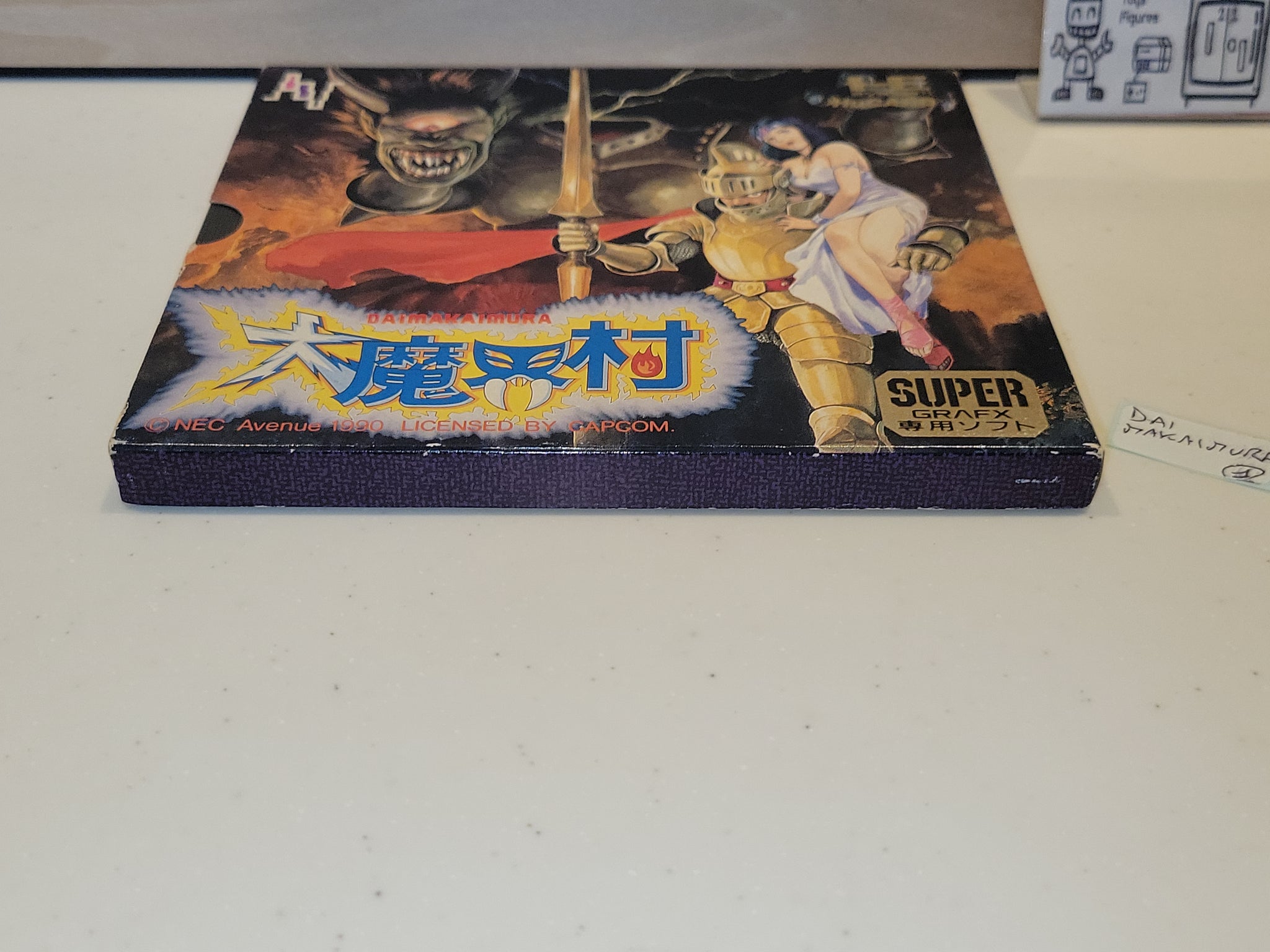 Daimakaimura (supergrafx) - Nec Pce PcEngine – The Emporium
