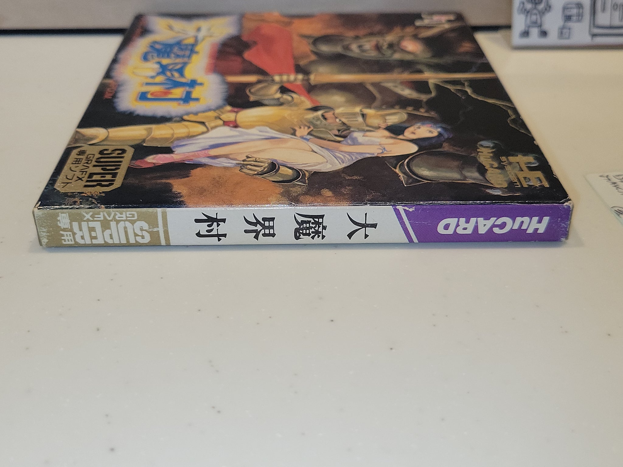 Daimakaimura (supergrafx) - Nec Pce PcEngine – The Emporium
