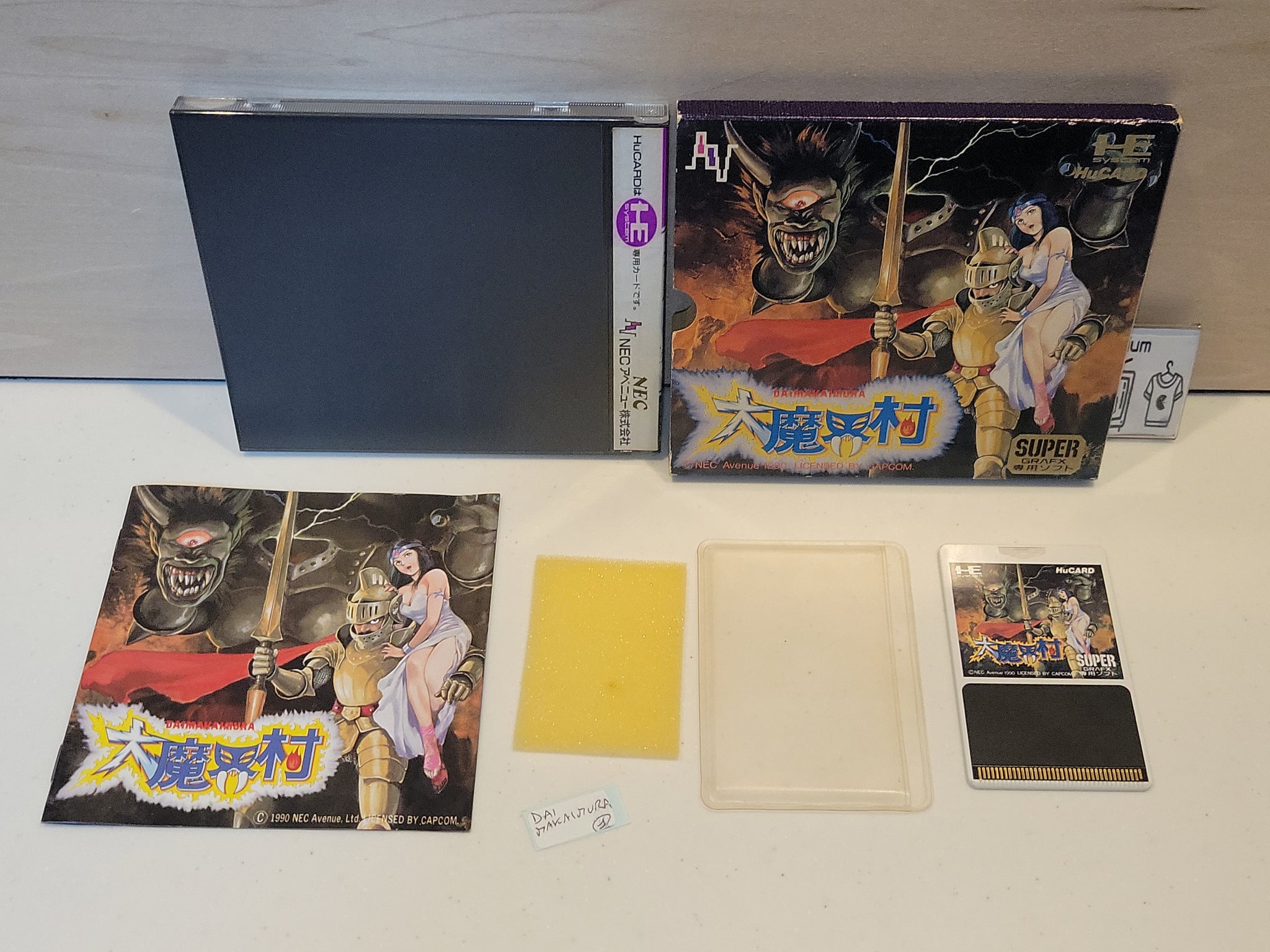 Daimakaimura (supergrafx) - Nec Pce PcEngine – The Emporium