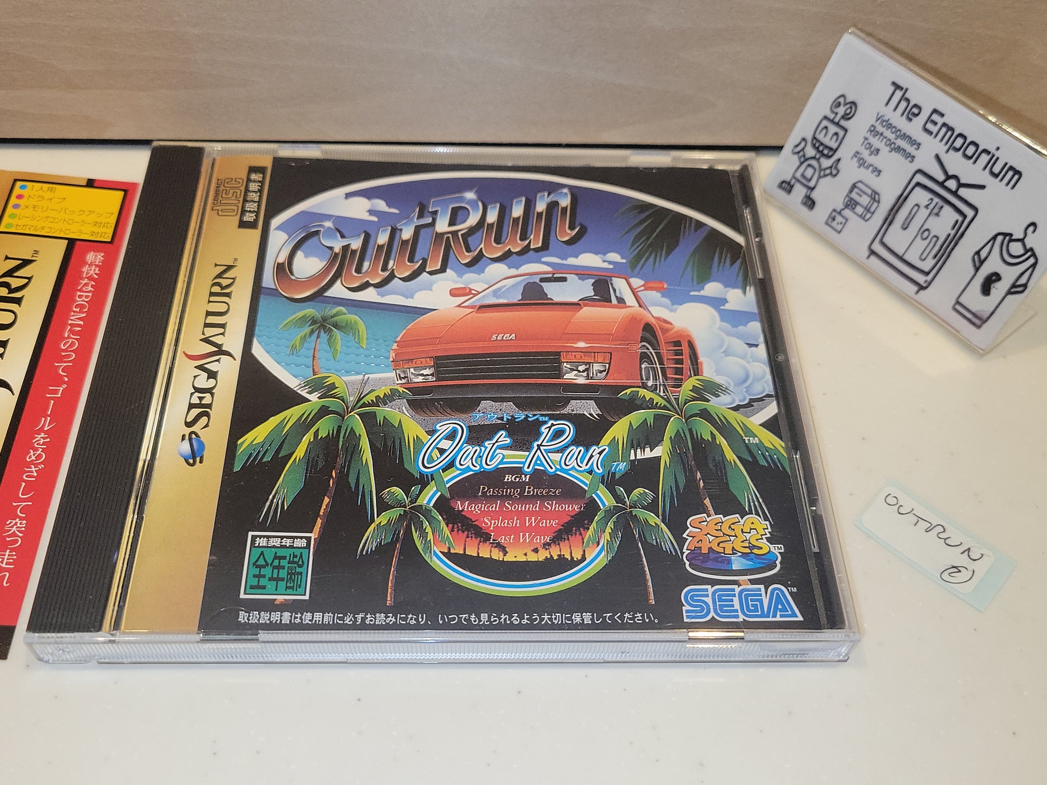 Sega Ages: OutRun Sega Saturn sat stn – The Emporium RetroGames