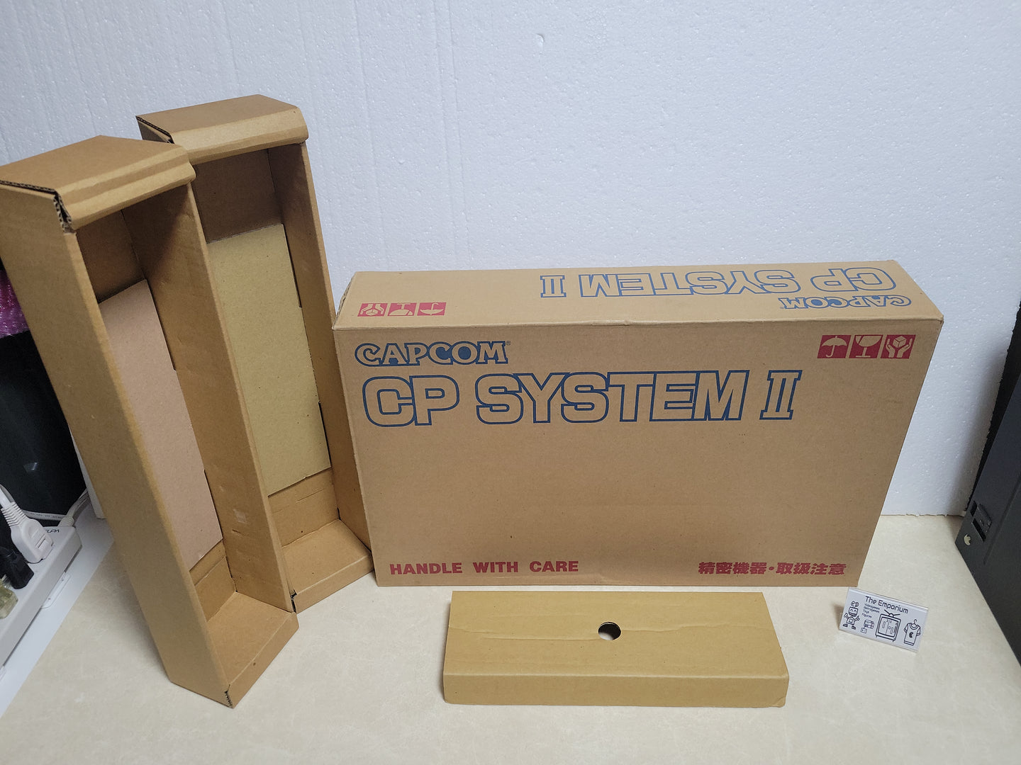 Capcom CPS2 EMPTY BOX - arcade artset art set