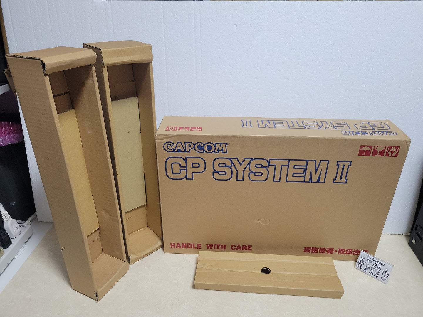 Capcom CPS2 EMPTY BOX - arcade artset art set