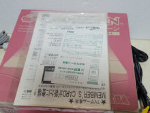 Load image into Gallery viewer, bets - Sega Saturn Console - Sega Saturn sat stn
