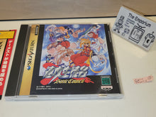 Load image into Gallery viewer, Sonic Council - Sega Saturn sat stn
