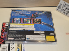 Load image into Gallery viewer, Batsugun - Sega Saturn sat stn
