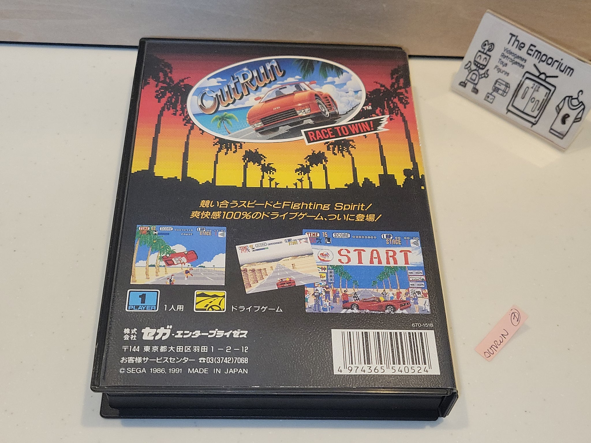 OutRun - Sega MD MegaDrive – The Emporium RetroGames and Toys