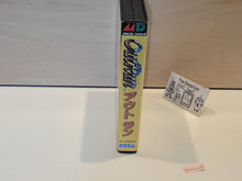 Load image into Gallery viewer, OutRun - Sega MD MegaDrive
