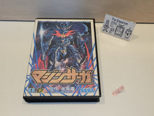 Load image into Gallery viewer, MazinSaga - Sega MD MegaDrive
