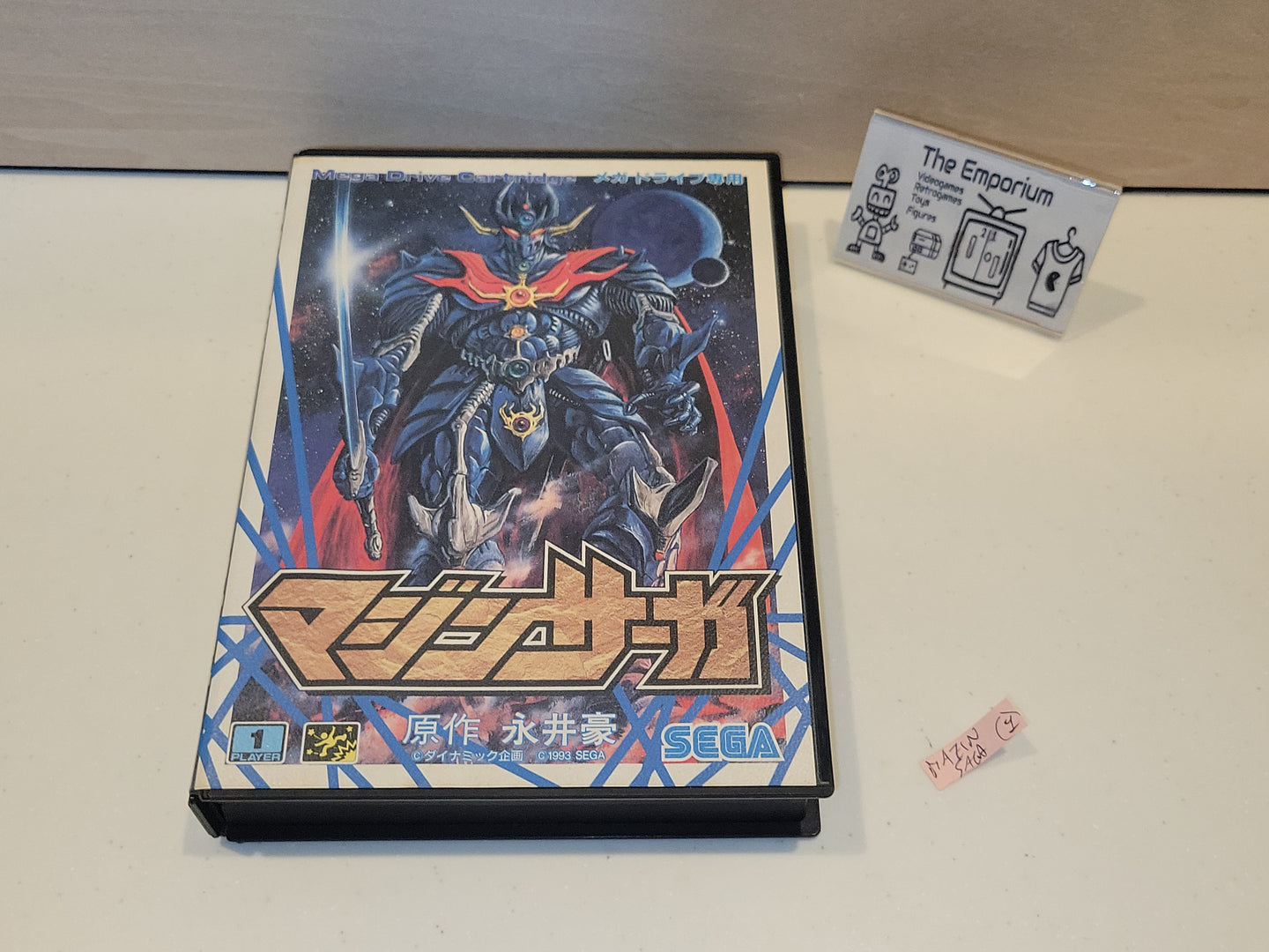 MazinSaga - Sega MD MegaDrive