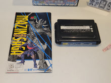 Load image into Gallery viewer, MazinSaga - Sega MD MegaDrive
