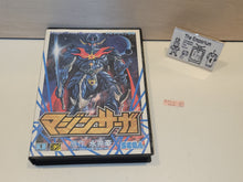 Load image into Gallery viewer, MazinSaga - Sega MD MegaDrive
