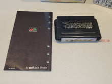Load image into Gallery viewer, gian - Super Thunder Blade - Sega MD MegaDrive
