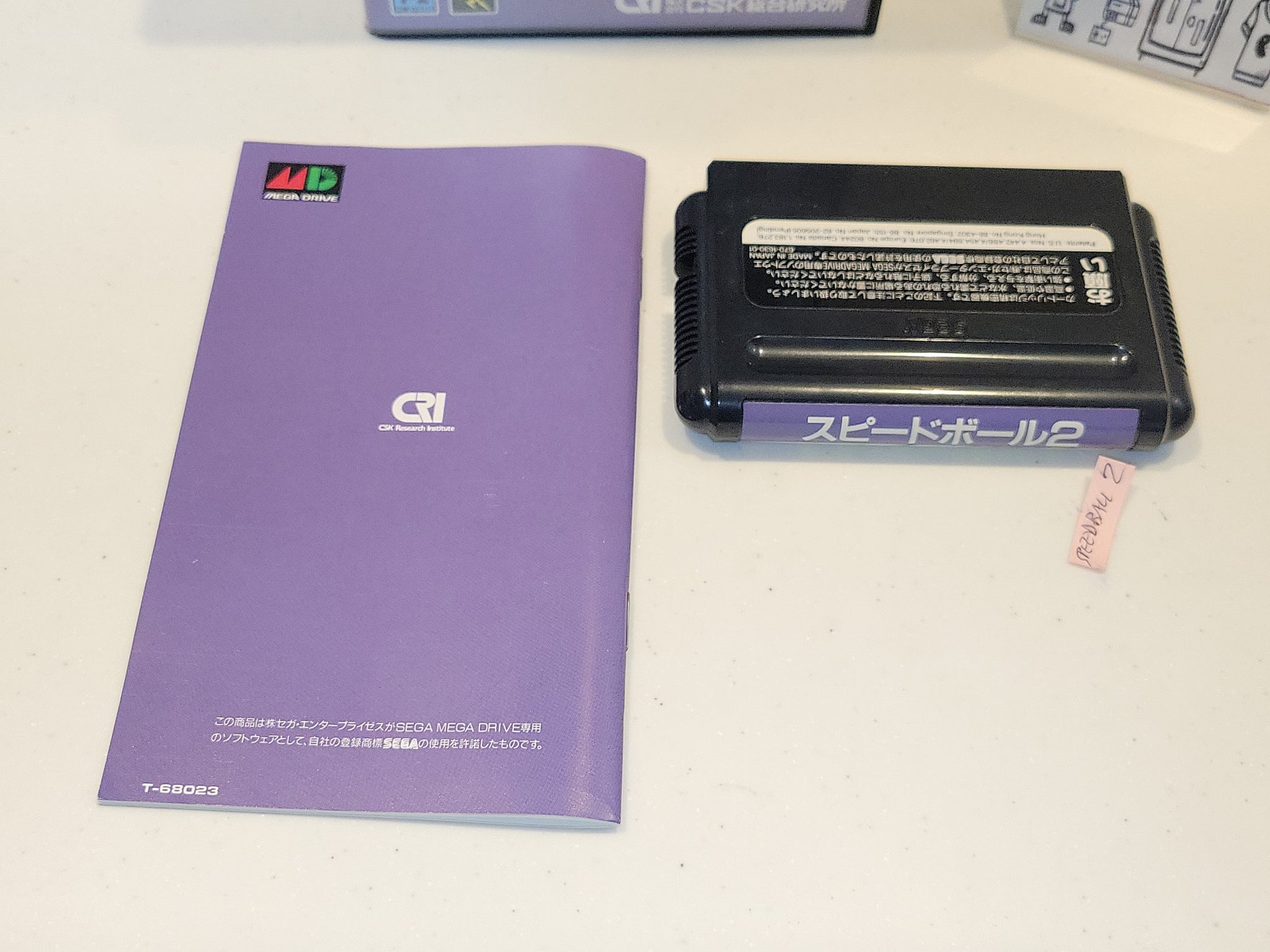 Speedball 2 Sur Sega Megadrive, Jeu Complet, Bon état, Année 1992