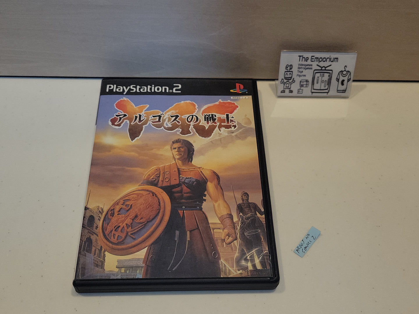 Argus no Senshi - Sony playstation 2