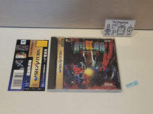 Load image into Gallery viewer, Soukyugurentai - Sega Saturn SegaSaturn
