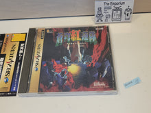 Load image into Gallery viewer, Soukyugurentai - Sega Saturn SegaSaturn

