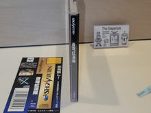 Load image into Gallery viewer, Soukyugurentai - Sega Saturn SegaSaturn
