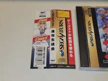 Load image into Gallery viewer, Sonic Council - Sega Saturn sat stn
