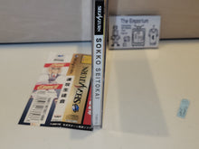 Load image into Gallery viewer, Sonic Council - Sega Saturn sat stn
