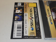 Load image into Gallery viewer, TWIN COBRA 2 PLUS / Kyukyoku Tiger II - Sega Saturn SegaSaturn
