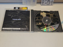 Load image into Gallery viewer, TWIN COBRA 2 PLUS / Kyukyoku Tiger II - Sega Saturn SegaSaturn
