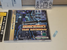 Load image into Gallery viewer, Hyper Duel - Sega Saturn sat stn
