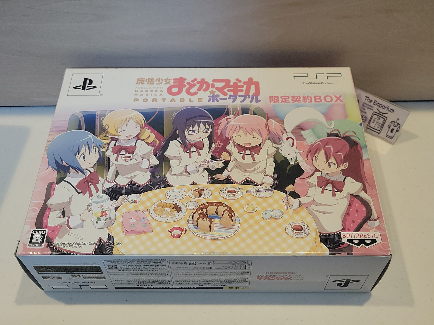Puella Magi Madoka Magica Portable [Limited Edition] - Sony PSP Playstation Portable