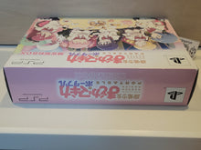Load image into Gallery viewer, Puella Magi Madoka Magica Portable [Limited Edition] - Sony PSP Playstation Portable
