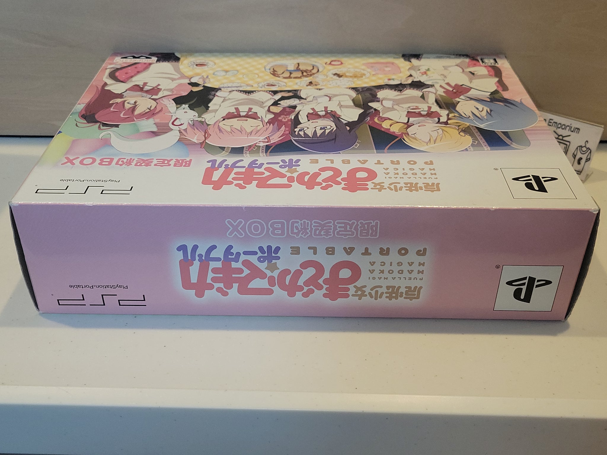 Magi Madoka Magica Portable Game Limited Edition Contract