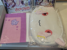Load image into Gallery viewer, Puella Magi Madoka Magica Portable [Limited Edition] - Sony PSP Playstation Portable
