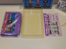 Load image into Gallery viewer, hogan&#39;s halley - Nintendo Fc Famicom
