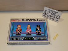 Load image into Gallery viewer, hogan&#39;s halley - Nintendo Fc Famicom
