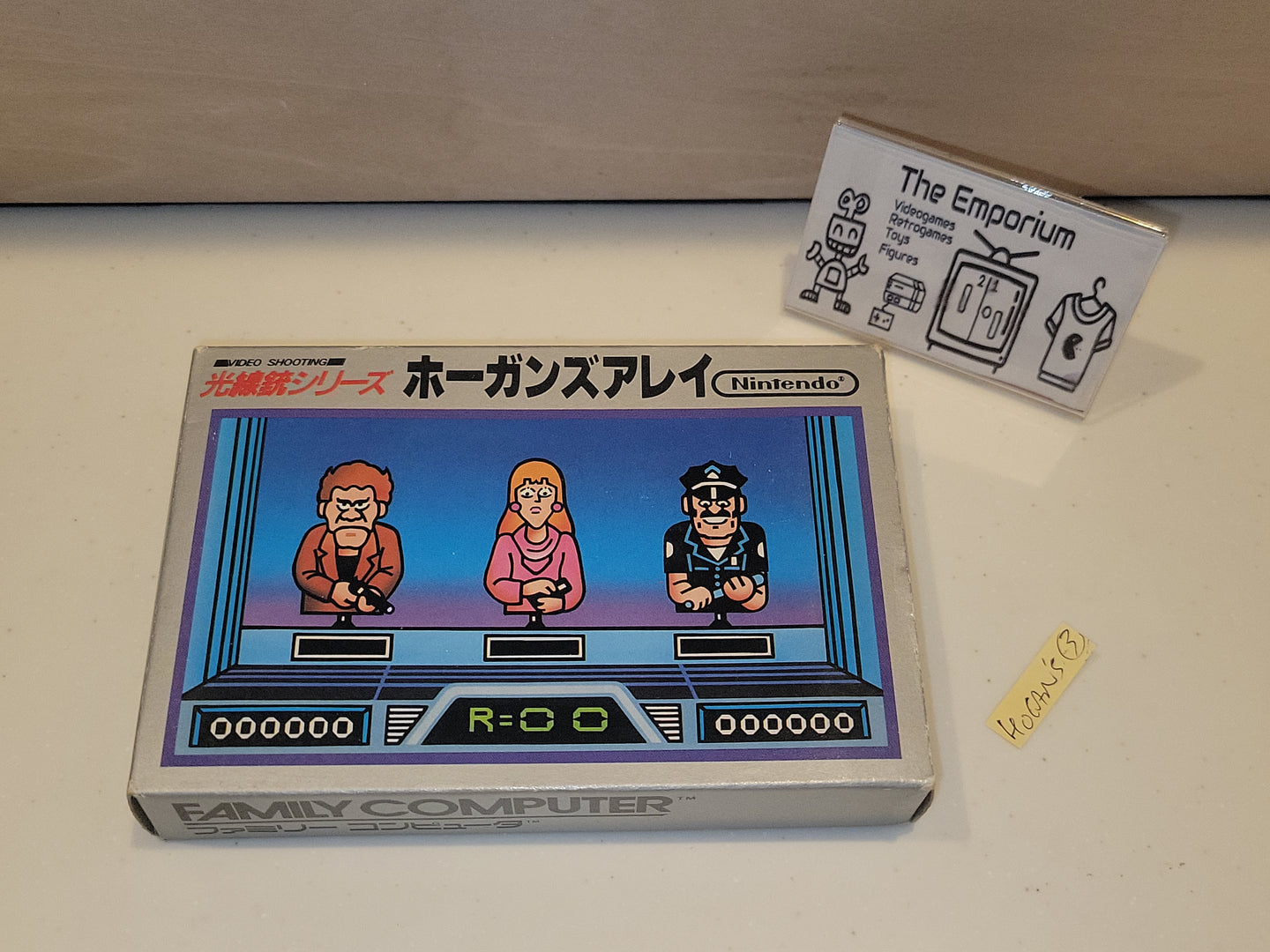 hogan's halley - Nintendo Fc Famicom