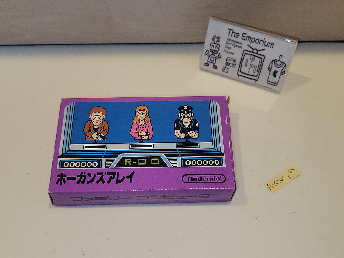 hogan's halley - Nintendo Fc Famicom
