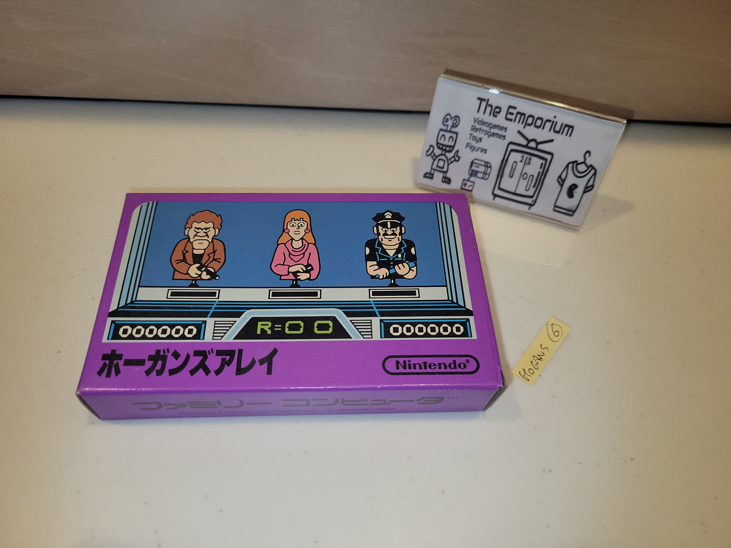 hogan's halley - Nintendo Fc Famicom