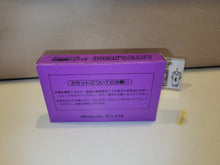 Load image into Gallery viewer, hogan&#39;s halley - Nintendo Fc Famicom
