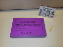 Load image into Gallery viewer, hogan&#39;s halley - Nintendo Fc Famicom
