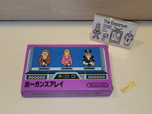 Load image into Gallery viewer, hogan&#39;s halley - Nintendo Fc Famicom
