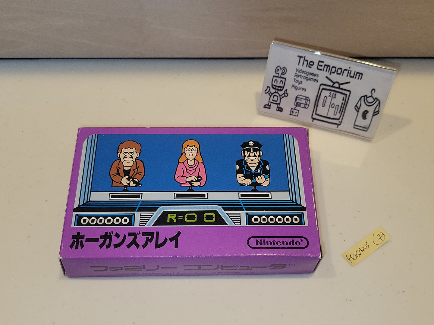 hogan's halley - Nintendo Fc Famicom