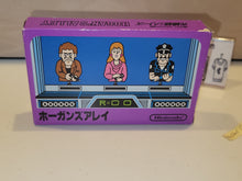 Load image into Gallery viewer, hogan&#39;s halley - Nintendo Fc Famicom
