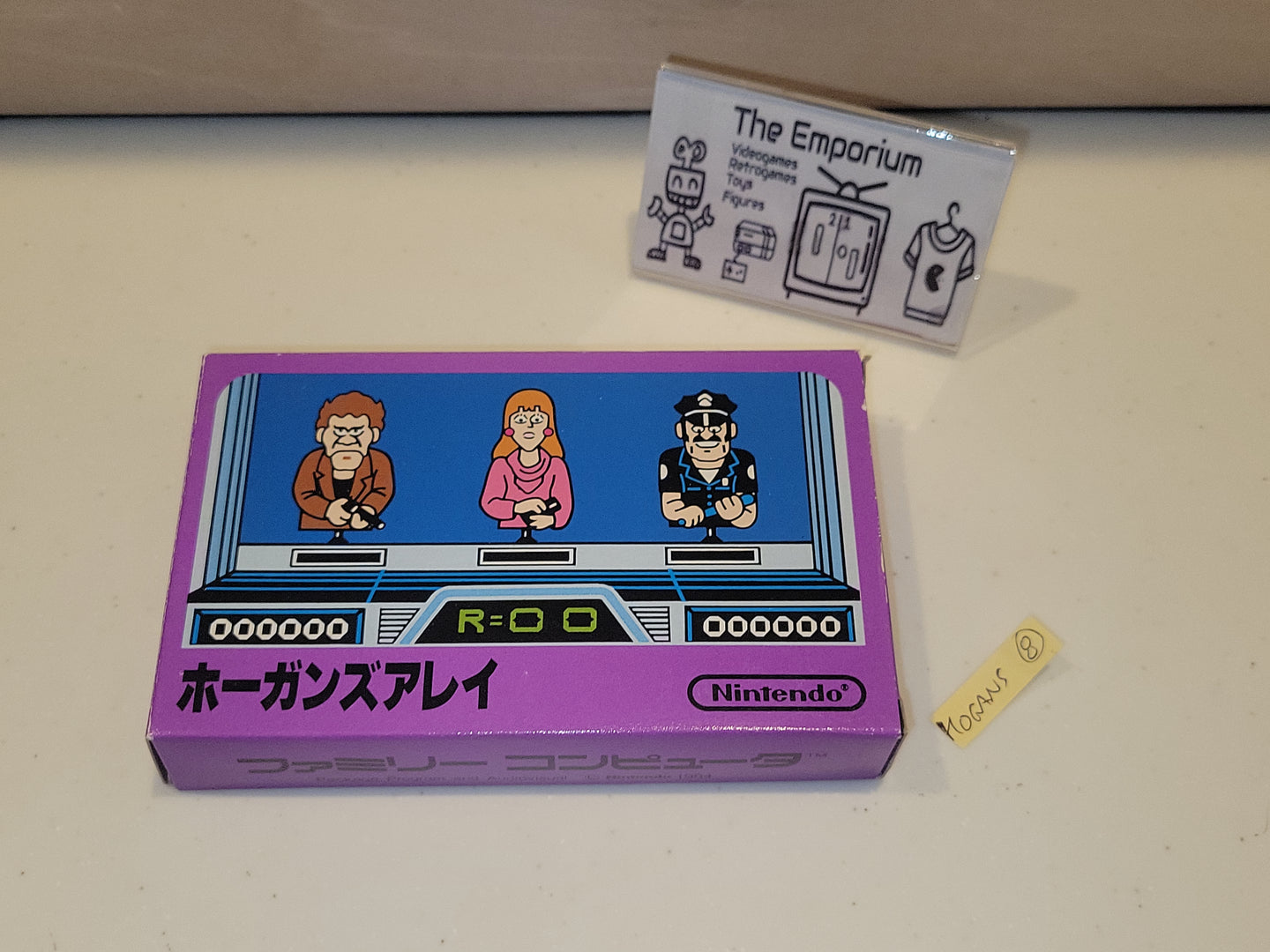 hogan's halley - Nintendo Fc Famicom