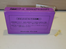Load image into Gallery viewer, hogan&#39;s halley - Nintendo Fc Famicom
