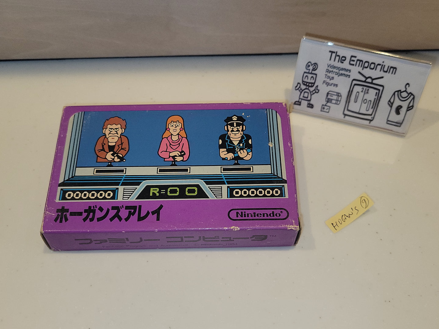 hogan's halley - Nintendo Fc Famicom