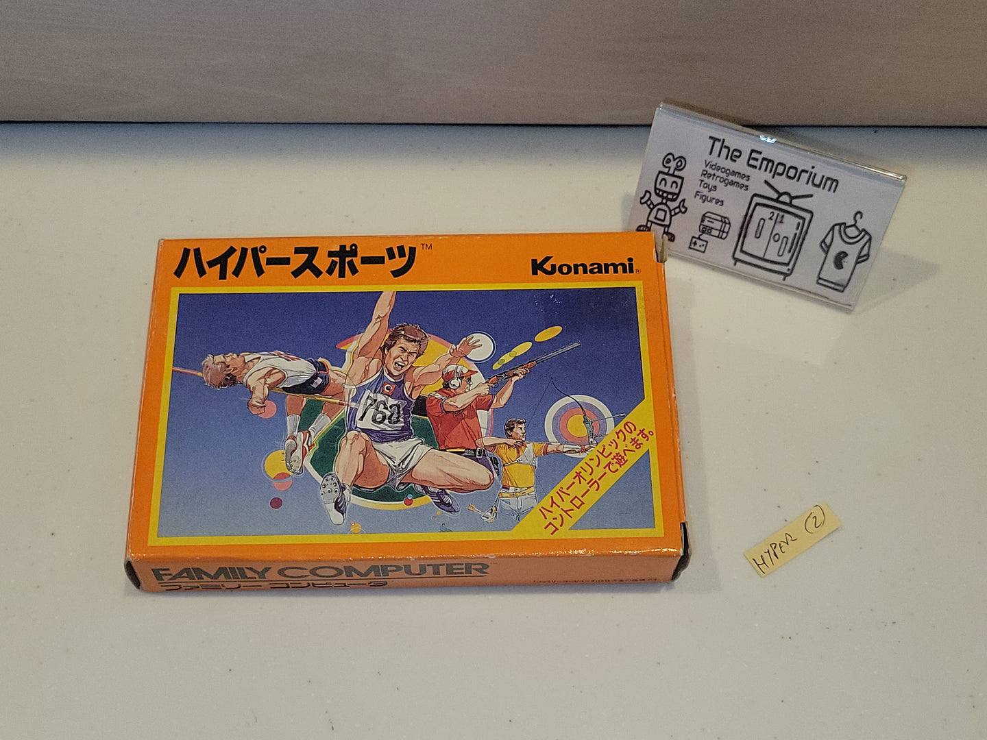 Hyper Sports - Nintendo Fc Famicom