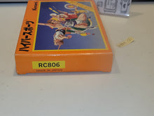 Load image into Gallery viewer, Hyper Sports - Nintendo Fc Famicom
