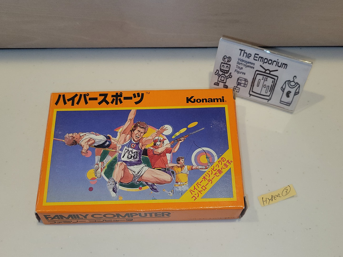 Hyper Sports - Nintendo Fc Famicom