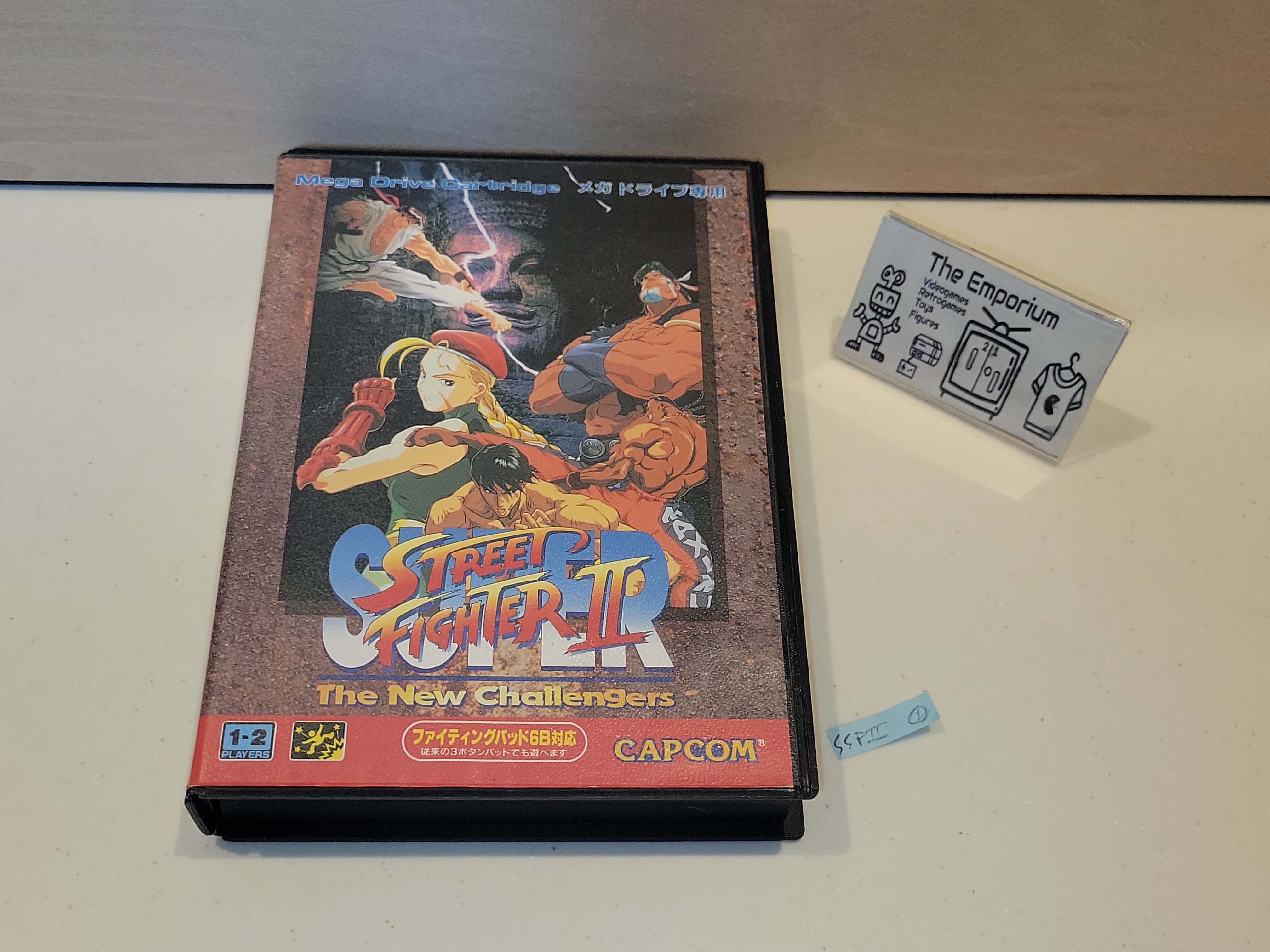 Street Fighter II Champion Edition Arcade Porte-Clés Porte-Clé Street Fighter II Champion Edition Arcade Porte-Clés Porte-Clé