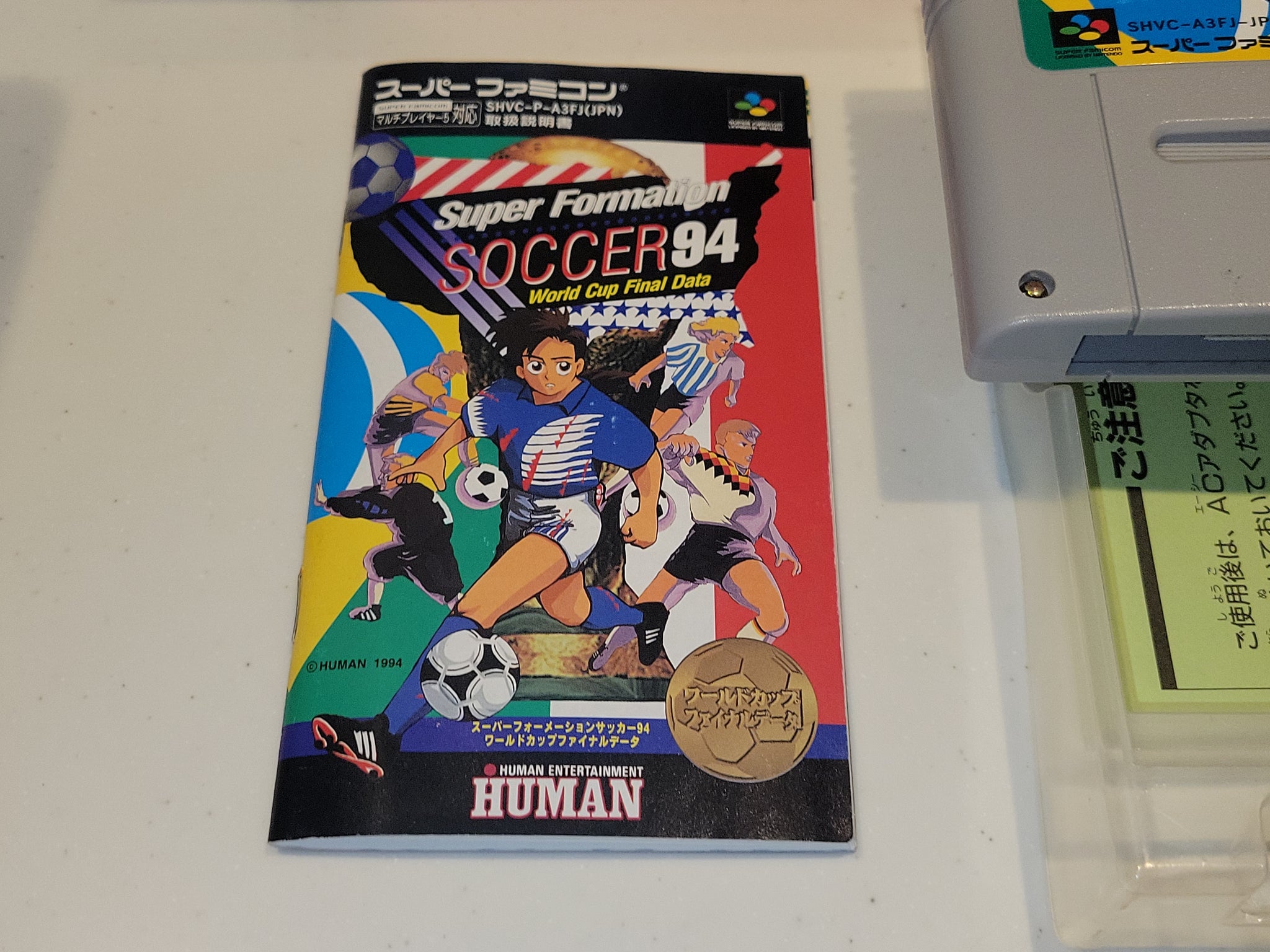 Super Formation Soccer 94: World Cup Edition FINAL DATA - Nintendo
