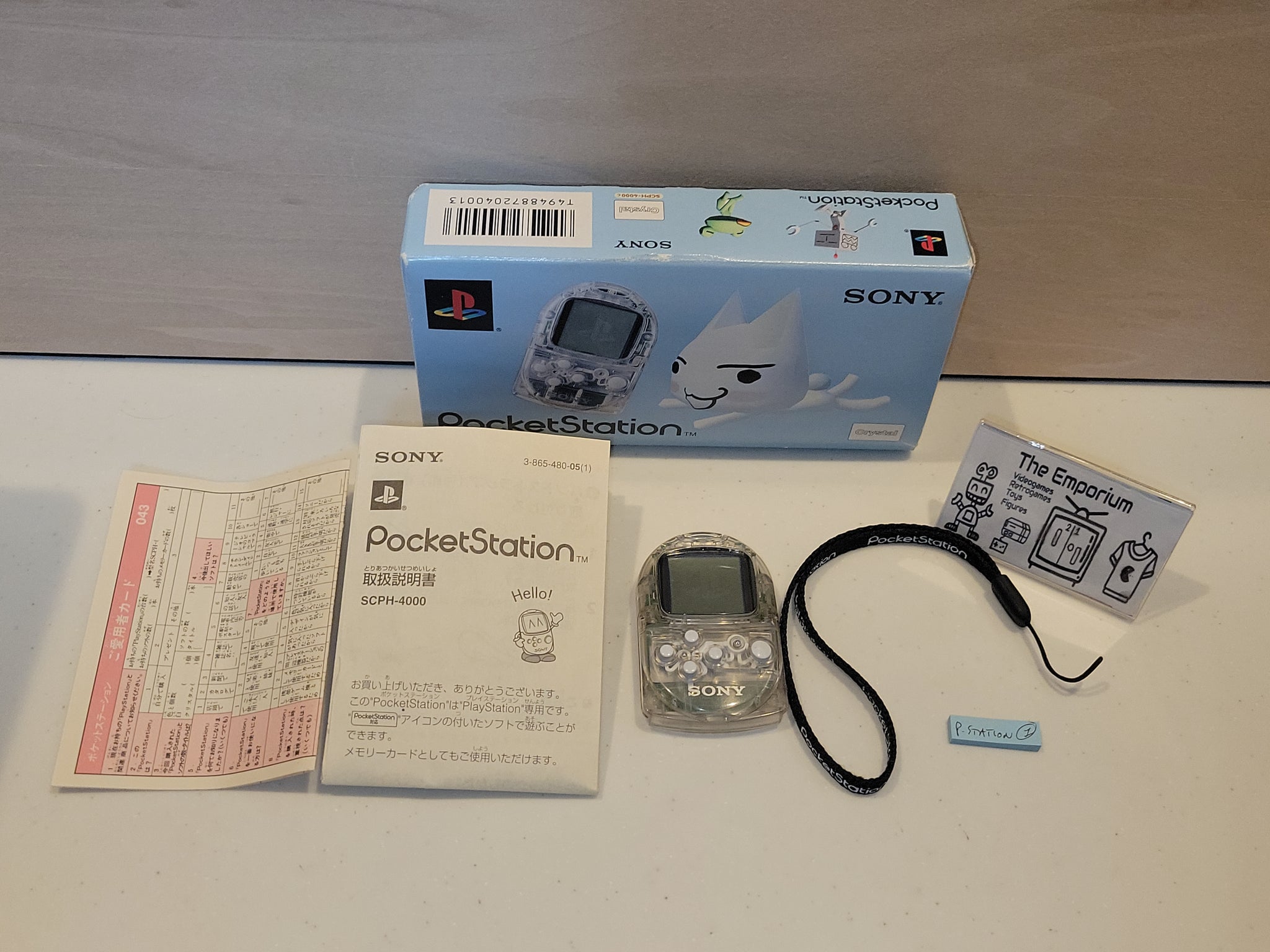 thumbnail image 2 of Sony Pocket Station SCPH-4000 Crystal – NTSC-J PlayStation 1 Memory Card & LCD Toy 2 of 6